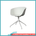 Hot Selling Pure White Upper Seat White Aluminum Foot Wholesale Restaurant Coffee Shop Hotel Furniture Chair